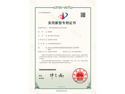 点击查看详细信息<br>标题：一种供水稳 定的无负压供水设备 阅读次数：16